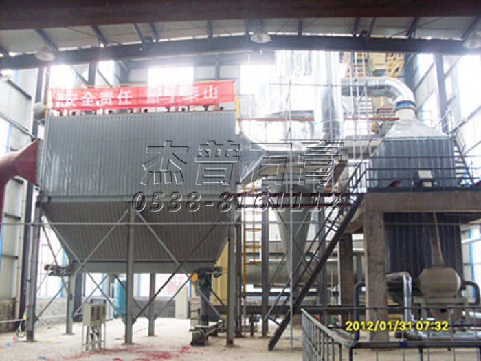 建筑石膏粉生產線